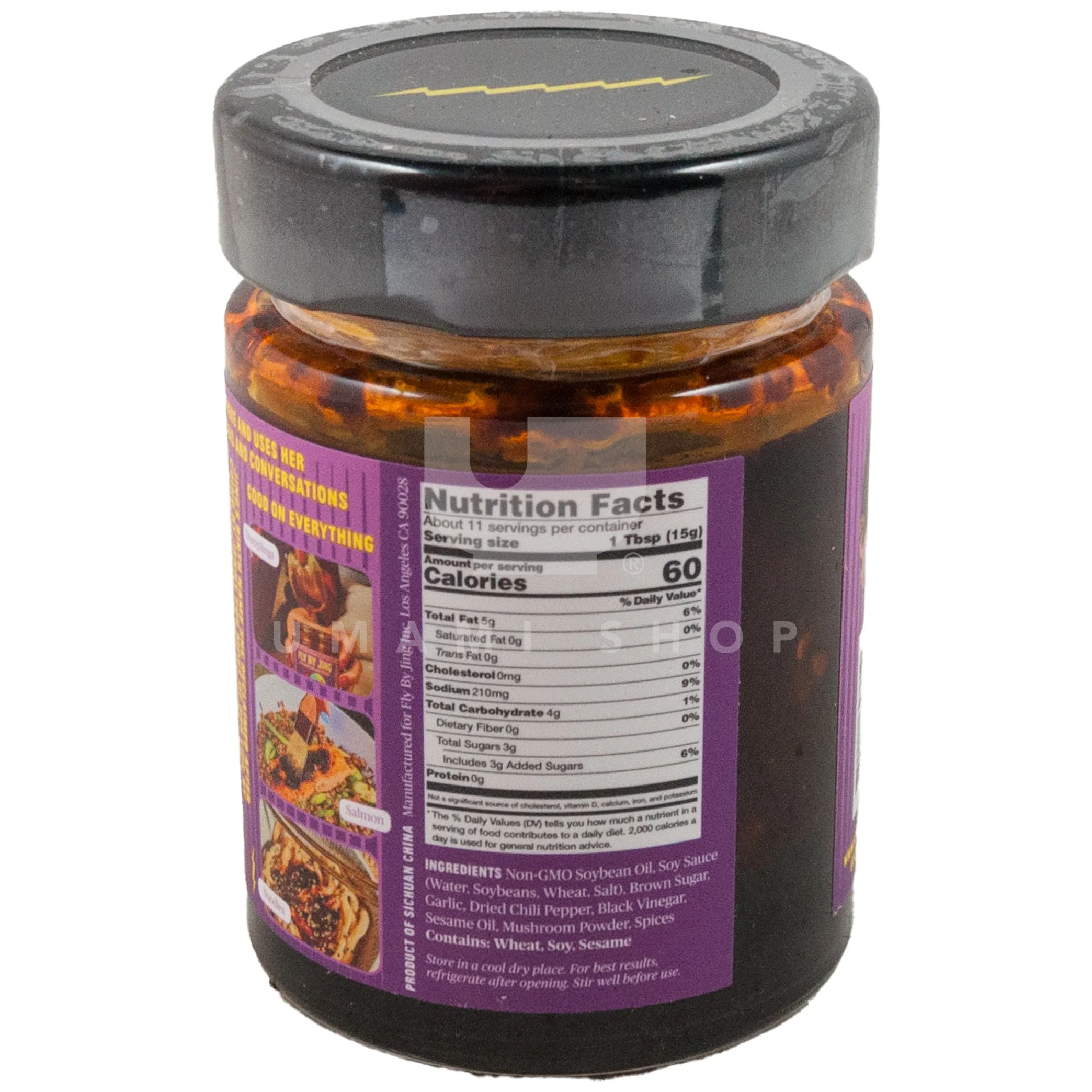 Zhong Sauce - Image 2