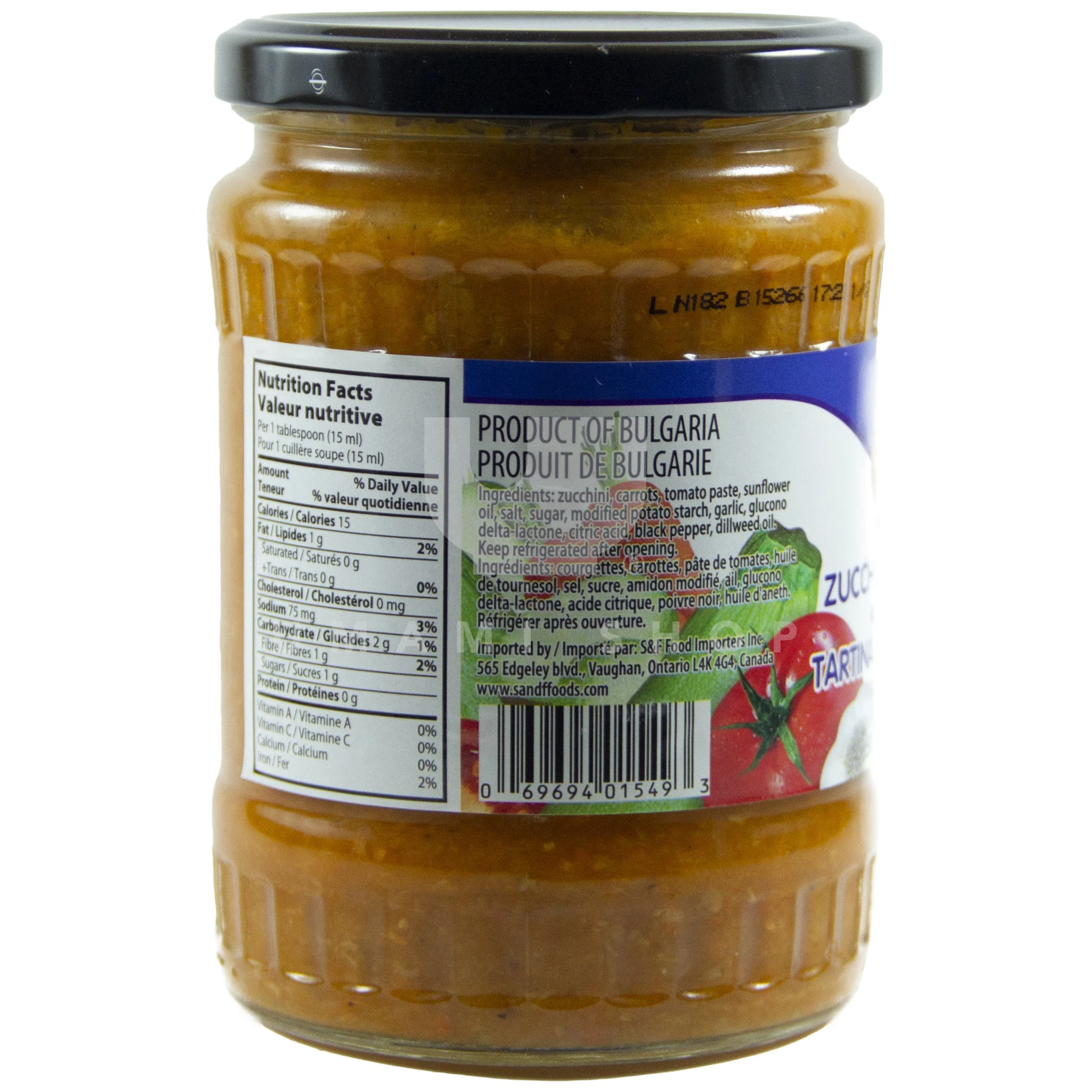 Zucchini Spread - Image 2
