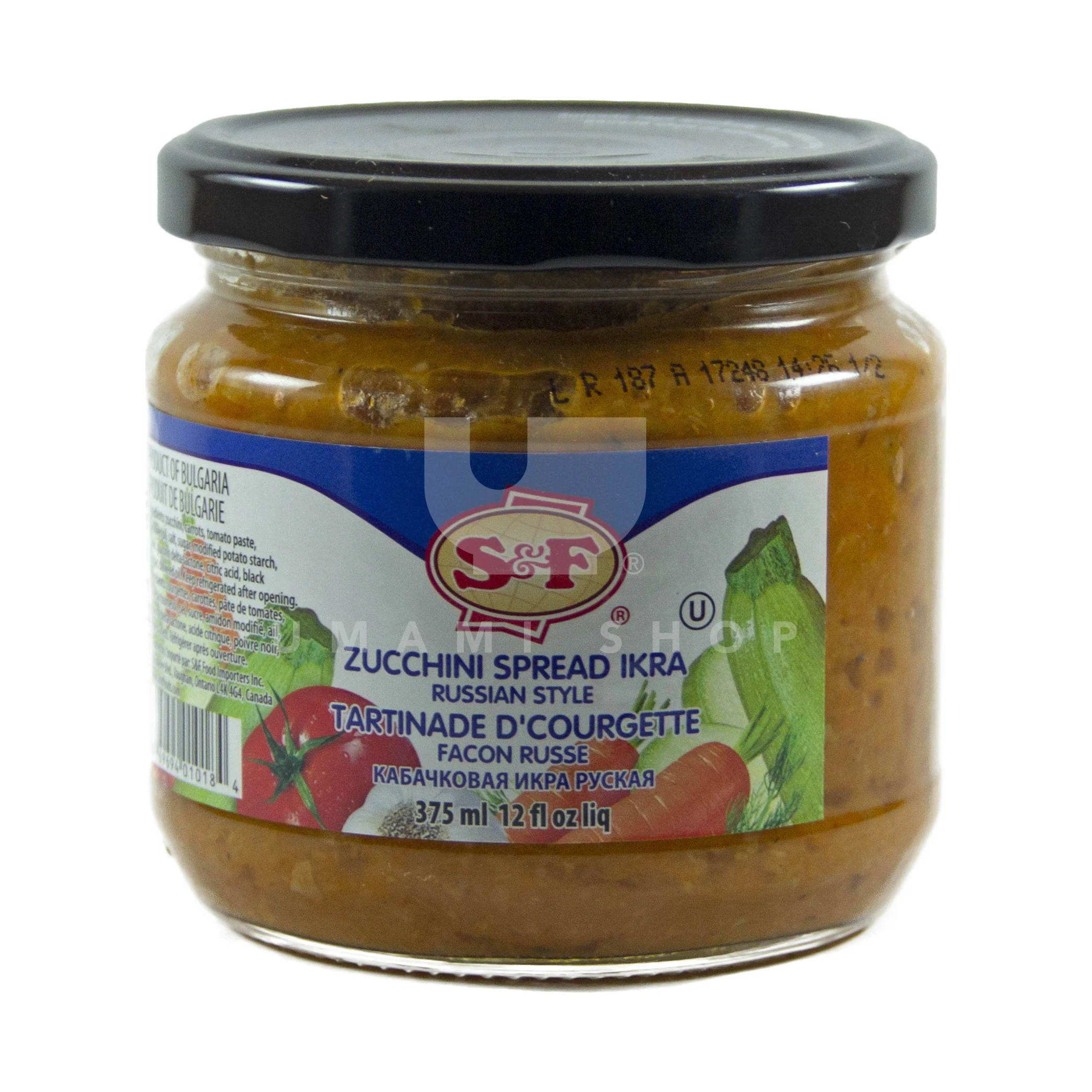 Zucchini Spread Russian Style