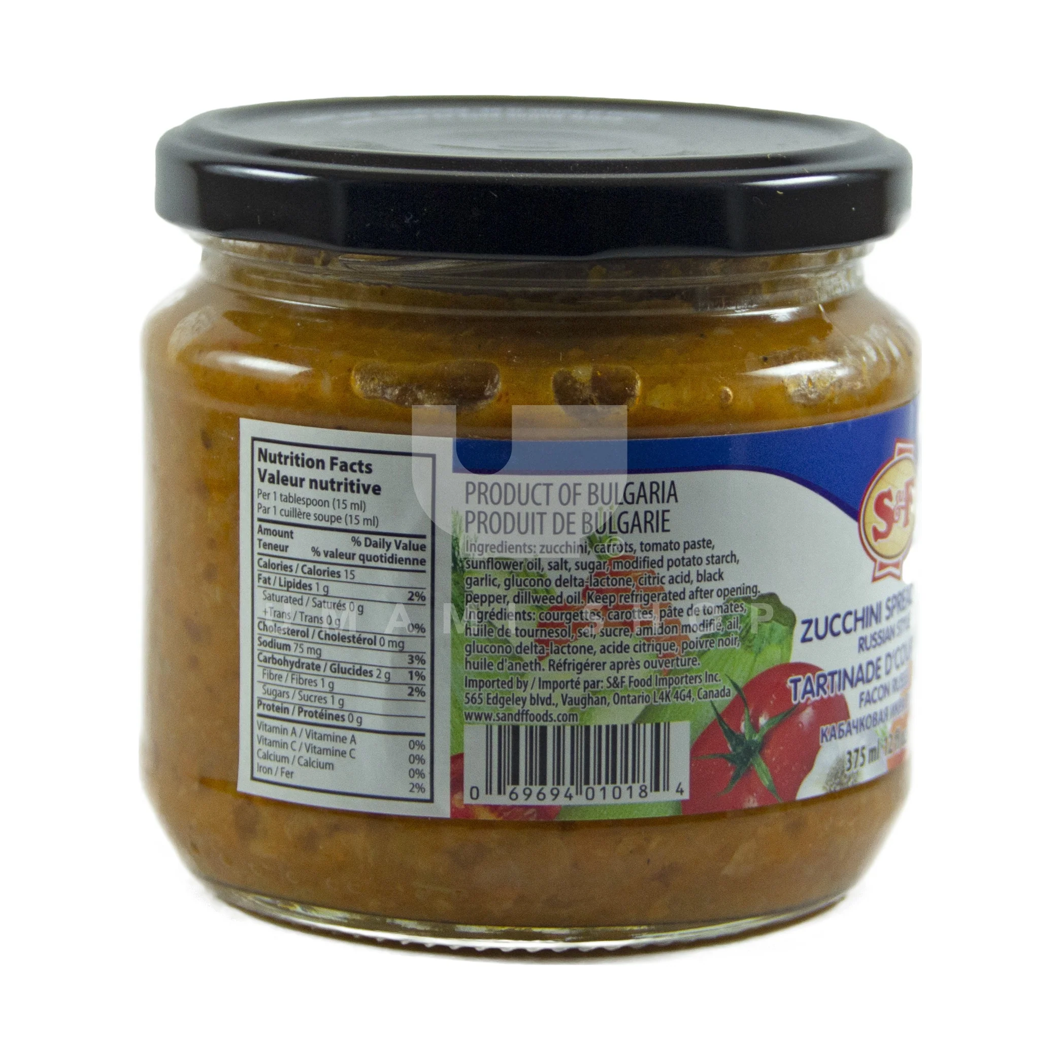 Zucchini Spread Russian Style - Image 2