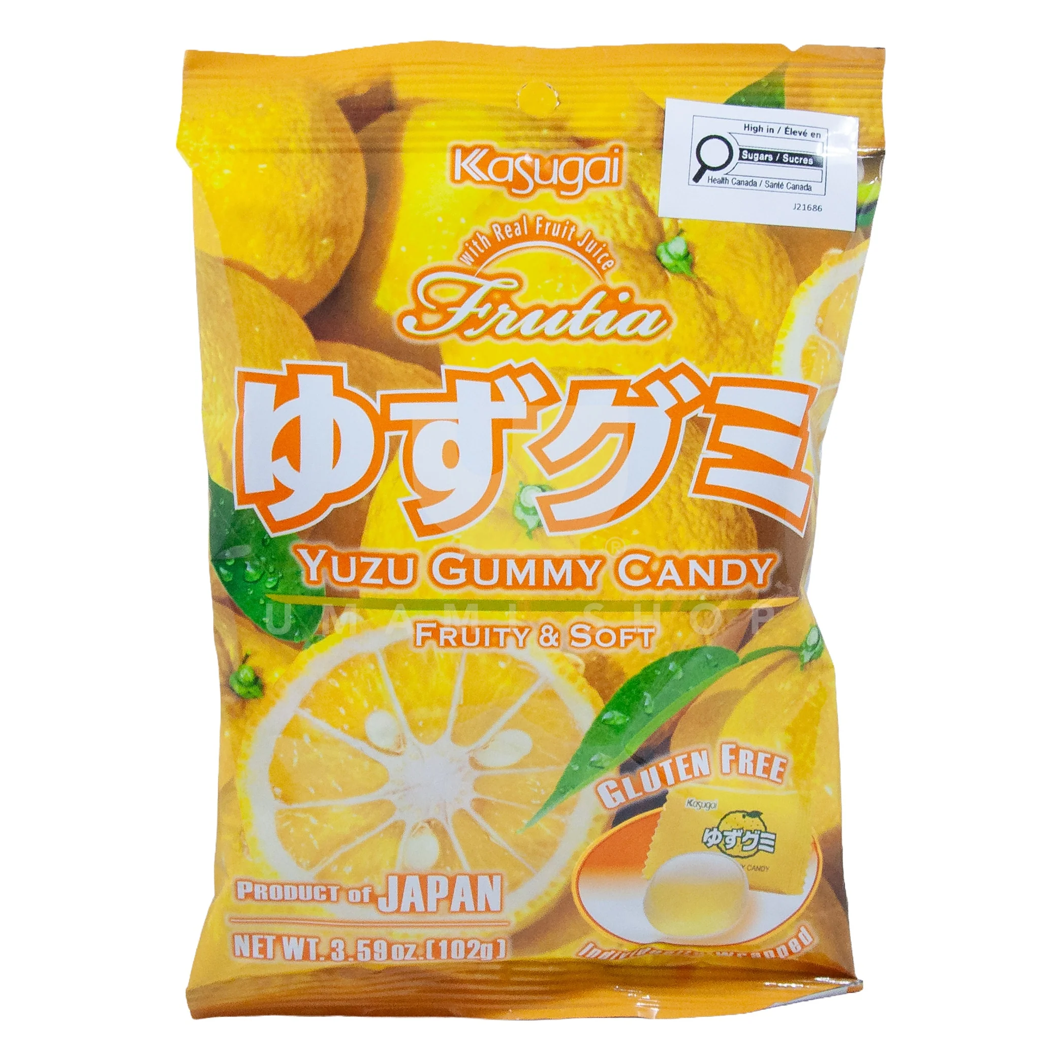 Yuzu Gummy Candy